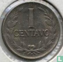 Colombia 1 centavo 1954 - Image 2
