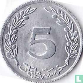 Tunisia 5 millim 1960 - Image 2