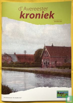 Avereester Kroniek 4 - Image 1