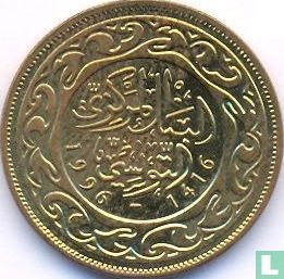Tunisia 20 millim 1996 (AH1416) - Image 1