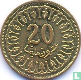 Tunisia 20 millim 1996 (AH1416) - Image 2