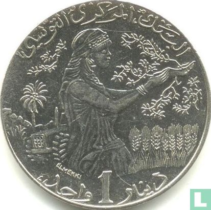Tunesië 1 dinar 2013 (AH1434) - Afbeelding 2