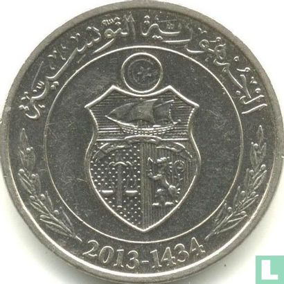 Tunesien ½ Dinar 2013 (AH1434) - Bild 1