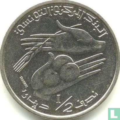 Tunesien ½ Dinar 2013 (AH1434) - Bild 2