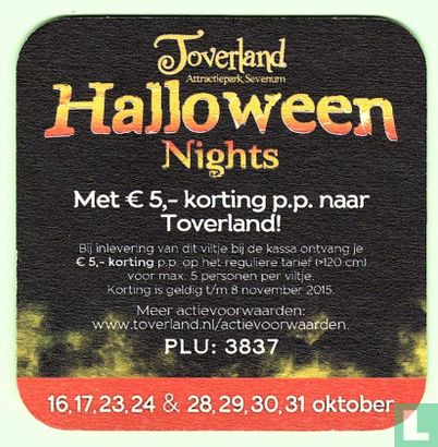 Toverland Halloween - Image 2