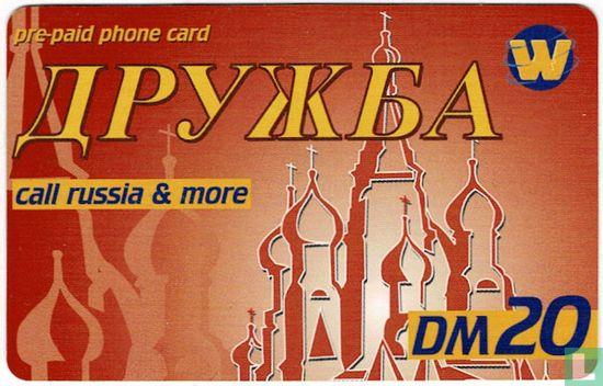 Druschba - DM20 - pre-paid phone card - Image 1