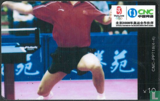 Olympische tafeltenniscompetitie in Peking 8 - Afbeelding 1