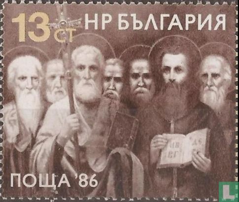 Leerlingen van Cyrillus en Methodius