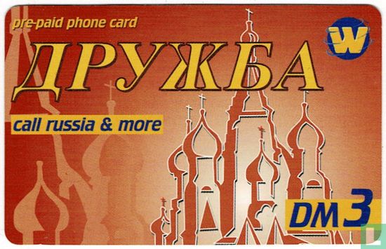 Druschba - DM3 - pre-paid phone card - Image 1