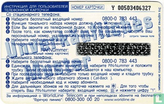Druschba - DM3 - pre-paid phone card - Image 2