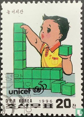 Kinderhilfe bei den Vereinten Nationen (UNICEF)