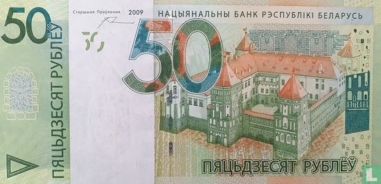 Wit-Rusland 50 Roebel - Afbeelding 1