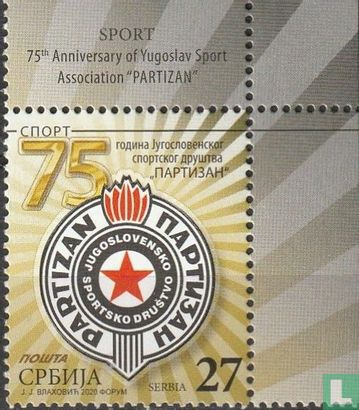 Sports club Partizan 75 years