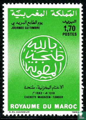  Dag van de postzegel