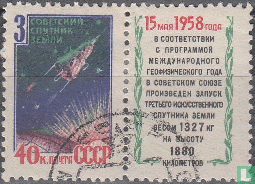 Start von Sputnik III