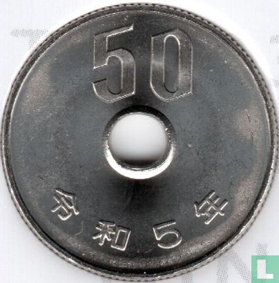 Japan 50 yen 2023 (year 5) - Image 1