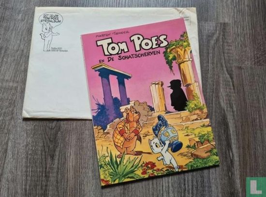 Tom Poes spaarzegel 1987 - Afbeelding 4