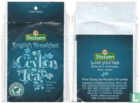 English Breakfast Ceylon Tea - Bild 3