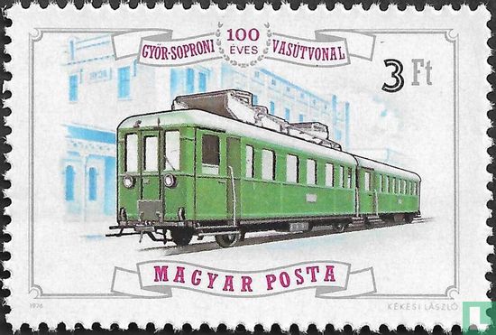 Railcar "Ganz" (1926)