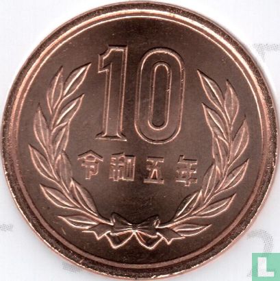 Japan 10 yen 2023 (jaar 5) - Afbeelding 1