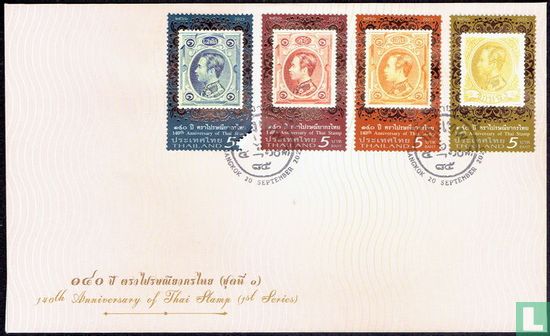 140 ans de timbres thaïlandais - Image 1