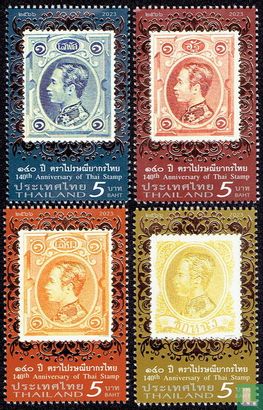 140 ans de timbres thaïlandais