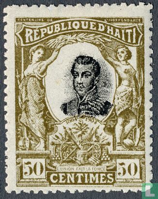 A.S. President Pétion 