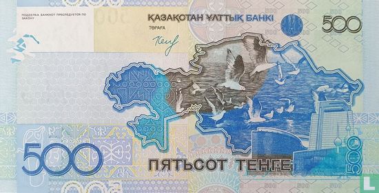 Kazachstan 500 Tenge - Afbeelding 2