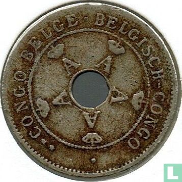 Belgisch-Congo 10 centimes 1920 - Afbeelding 2