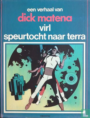 Dick Matena - Image 3