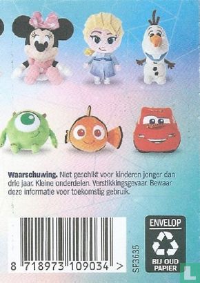 Coco figuren - Image 2