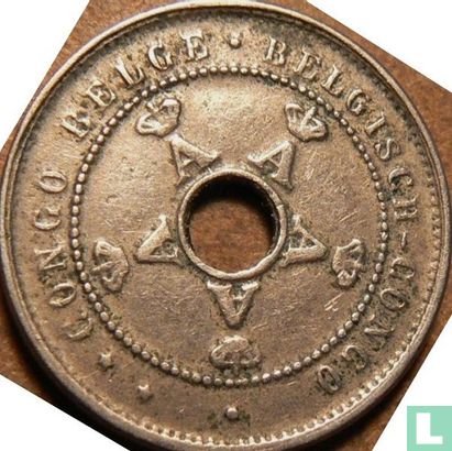 Belgisch-Congo 5 centimes 1921 (type 1) - Afbeelding 2
