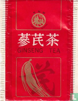 Ginseng Tea  - Image 1