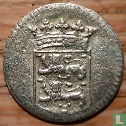 VOC 1 duit 1756 (West-Friesland - silver) - Image 2