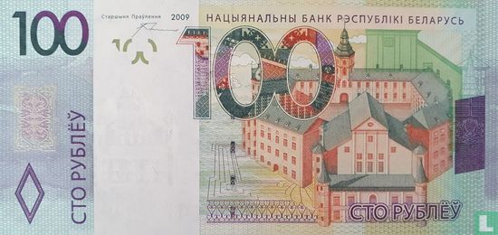 Wit-Rusland 100 Roebel - Afbeelding 1