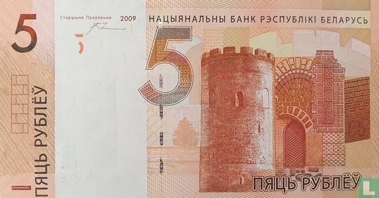 Wit-Rusland 5 Roebel - Afbeelding 1