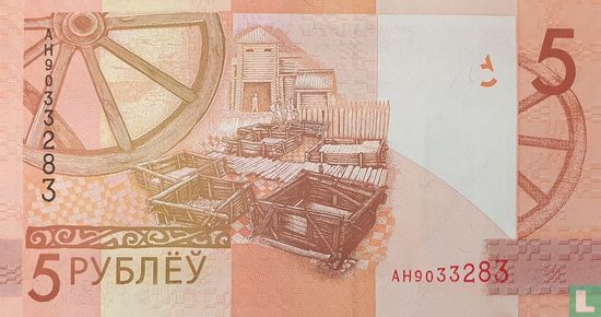 Weißrussland 5 Rubel - Bild 2