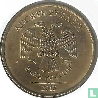 Russie 10 roubles 2015 - Image 1