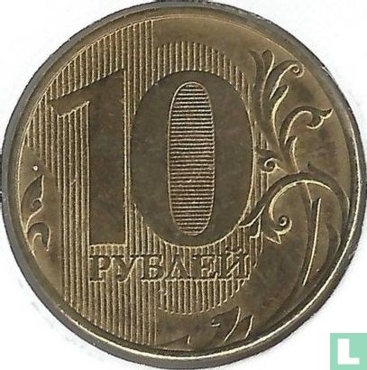 Russia 10 rubles 2015 - Image 2