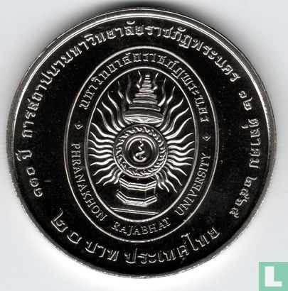 Thaïlande 20 baht 2022 (BE2565) "130th anniversary of Phranakhon Rajabhat University" - Image 1