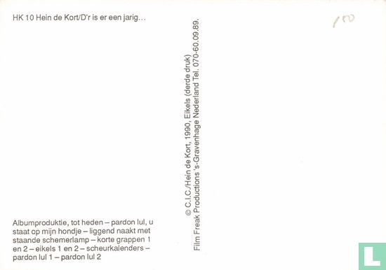 HK010 - D'r is d'r één jarig (1990 3e) - Image 2