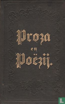 Proza en Poëzij - Afbeelding 1
