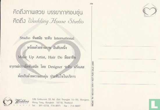 009B - Wedding House Studio - Bild 2