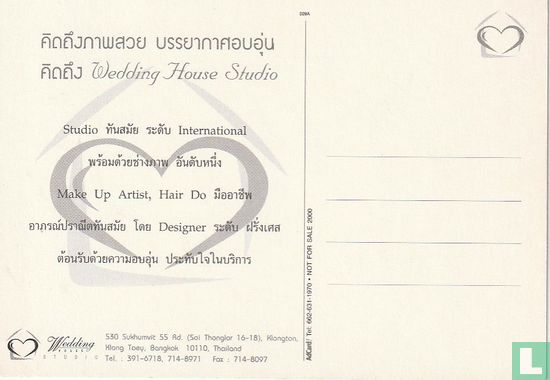 009A - Wedding House Studio - Image 2