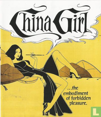China girl - Afbeelding 1