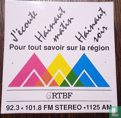  RTBF FM STÈRÈO - Image 1