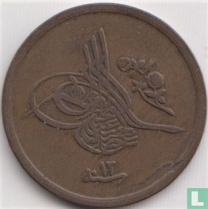 Égypte 1/20 qirsh AH1293-12 (1886) - Image 2