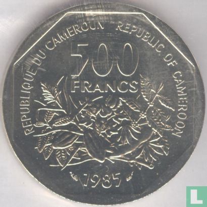 Cameroon 500 francs 1985 (trial) - Image 1