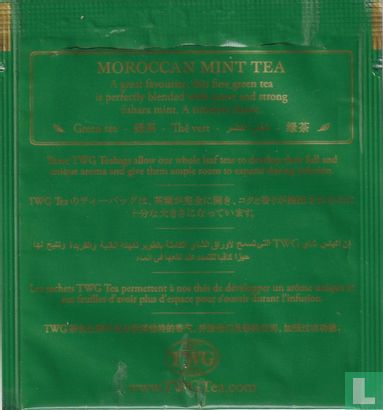 Moroccan Mint Tea - Image 2