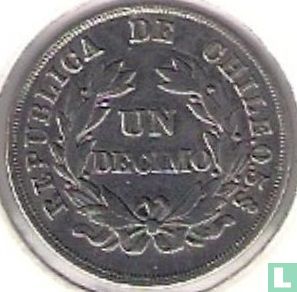 Chili 1 décimo 1891 - Afbeelding 2